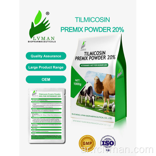 20 ٪ Tilmicosin Premix 50/1000g لاستخدام الحيوانات